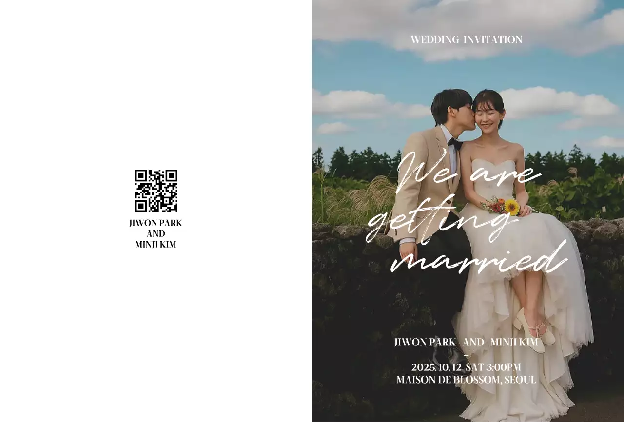 하늘색 우아한 결혼 초대장