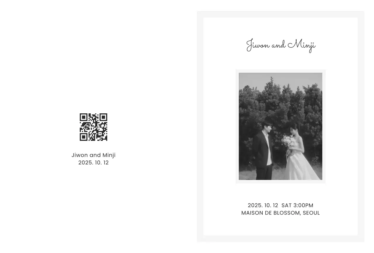 흑백 심플 결혼 초대장