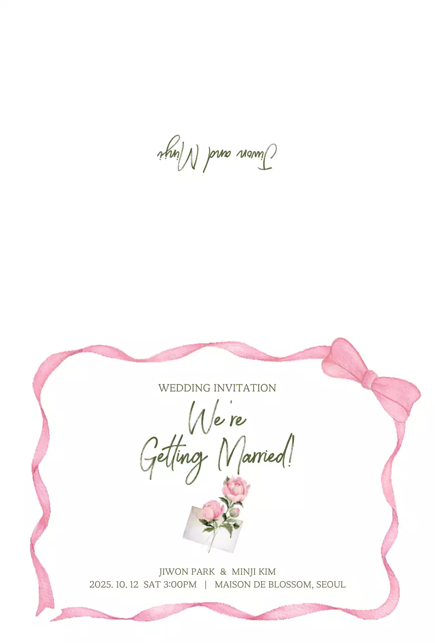 핑크 아기자기한 결혼 초대장