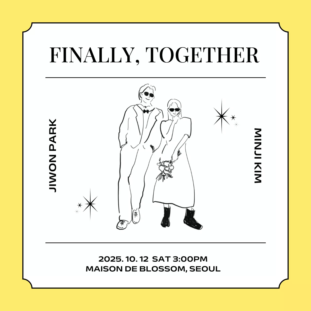 노랑 심플 결혼 초대장