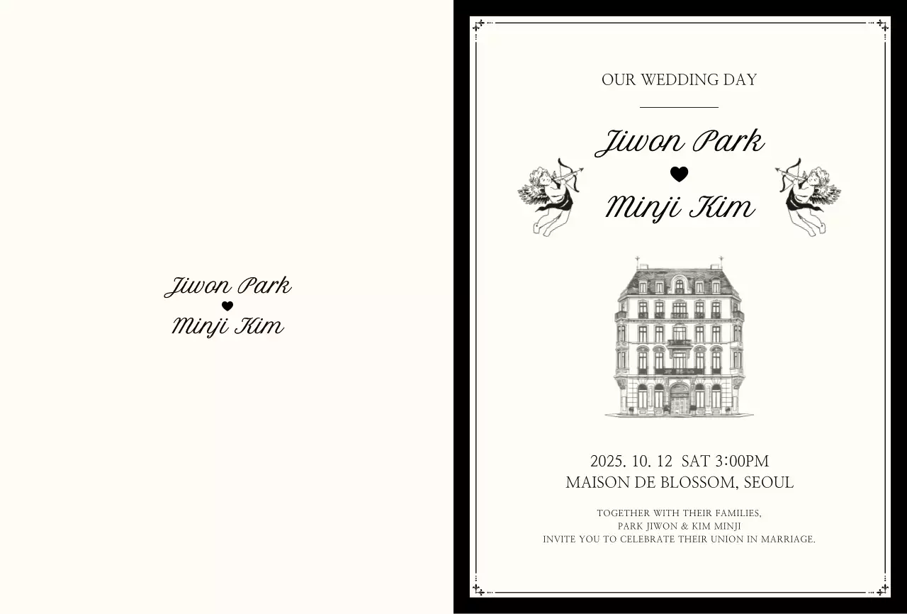 아이보리 클래식 결혼 초대장