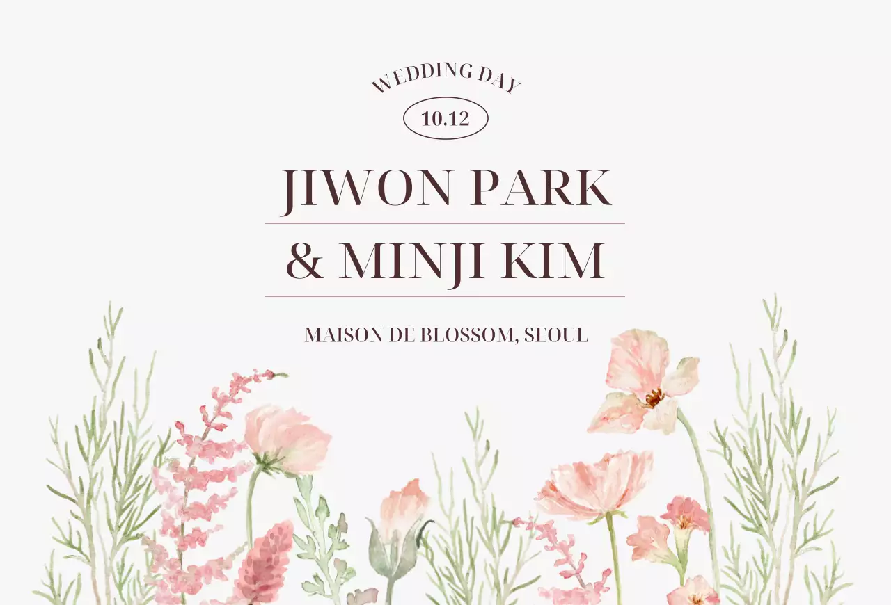 흰색 우아한 결혼 초대장