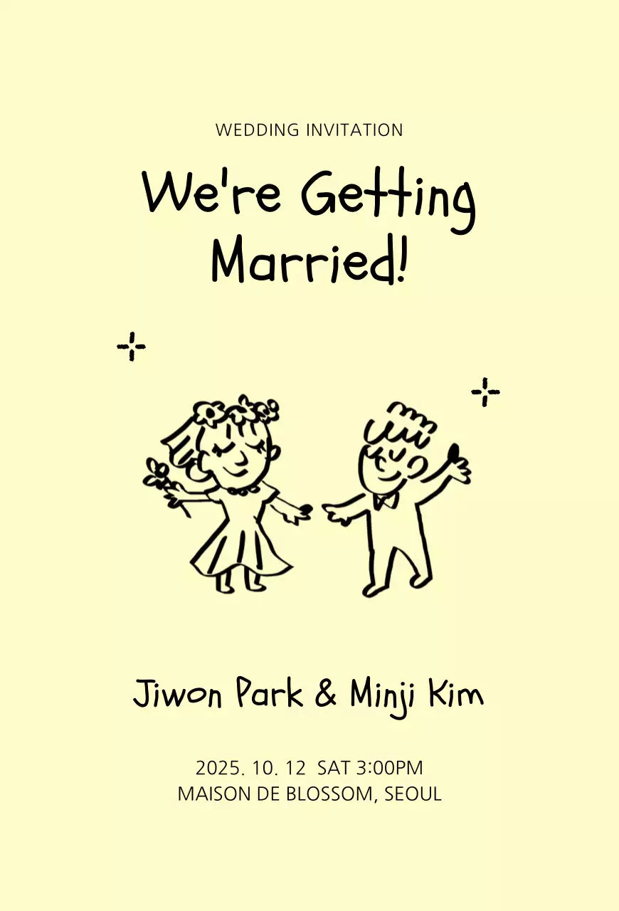 노랑 아기자기한 결혼 초대장