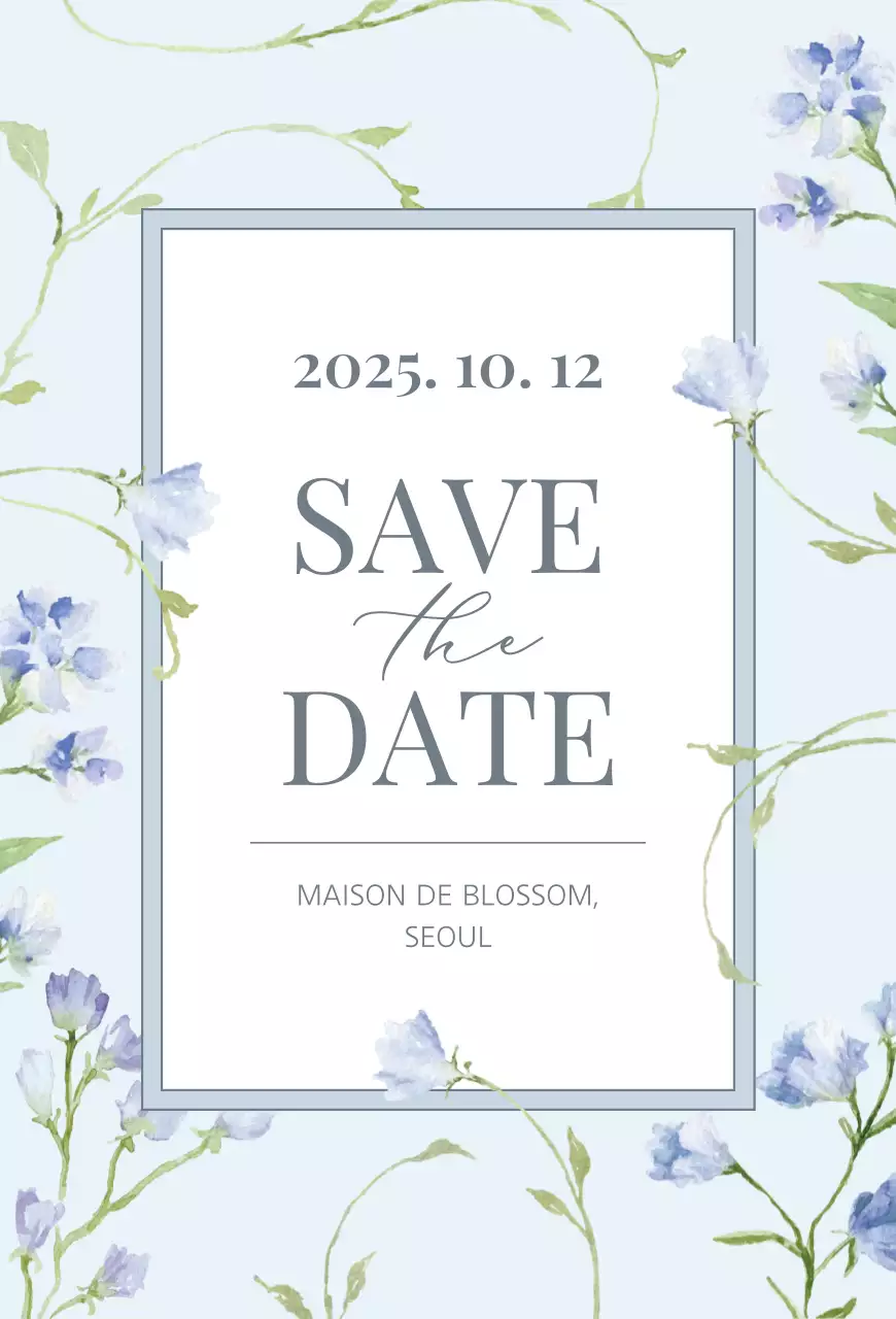 하늘색 우아한 결혼 초대장