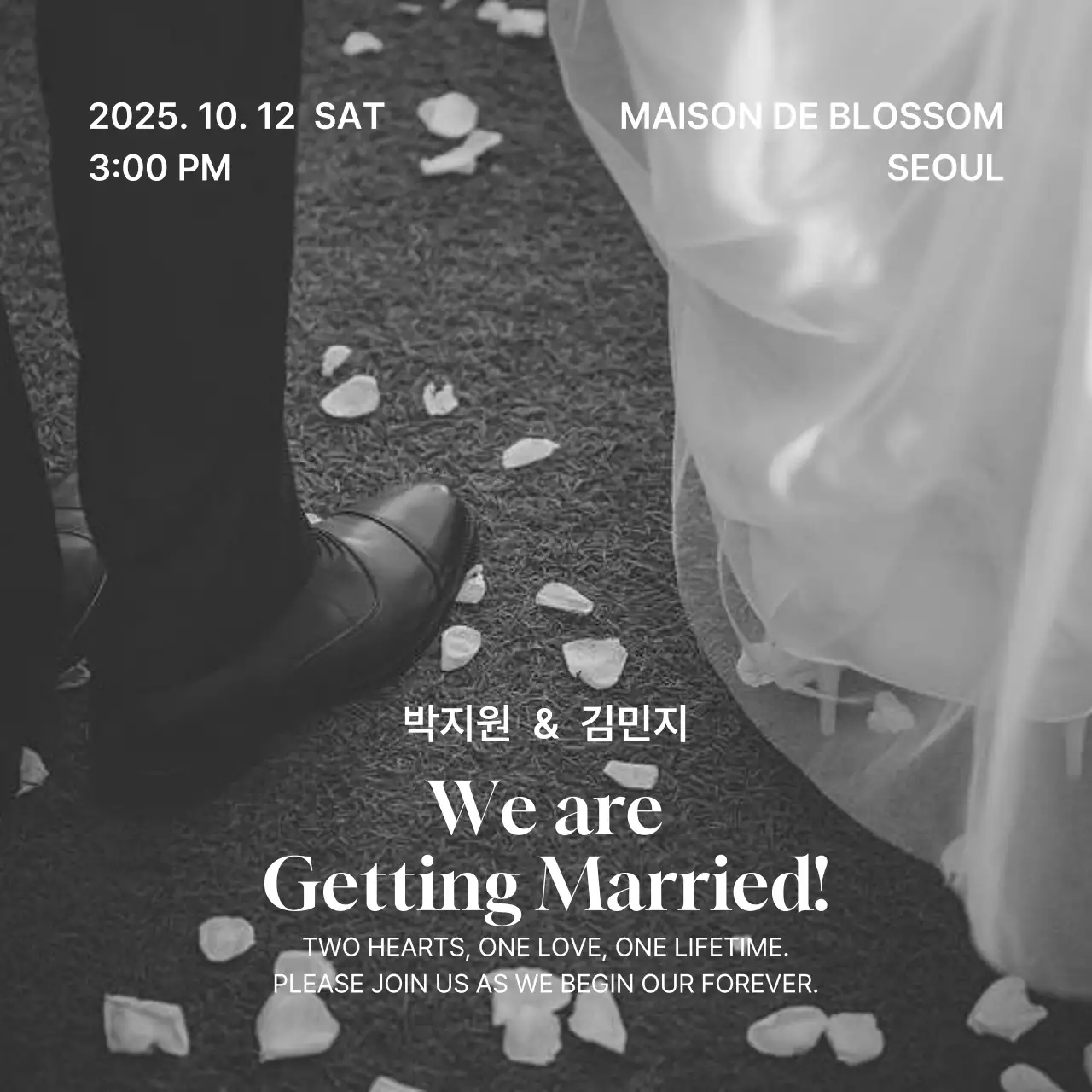 흑백 클래식 결혼 초대장