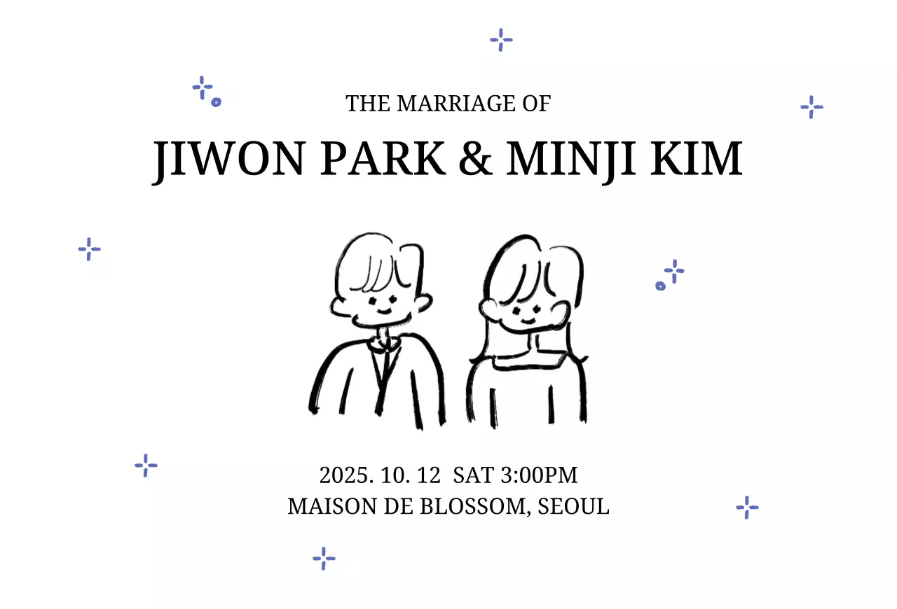 흰색 심플 결혼 초대장