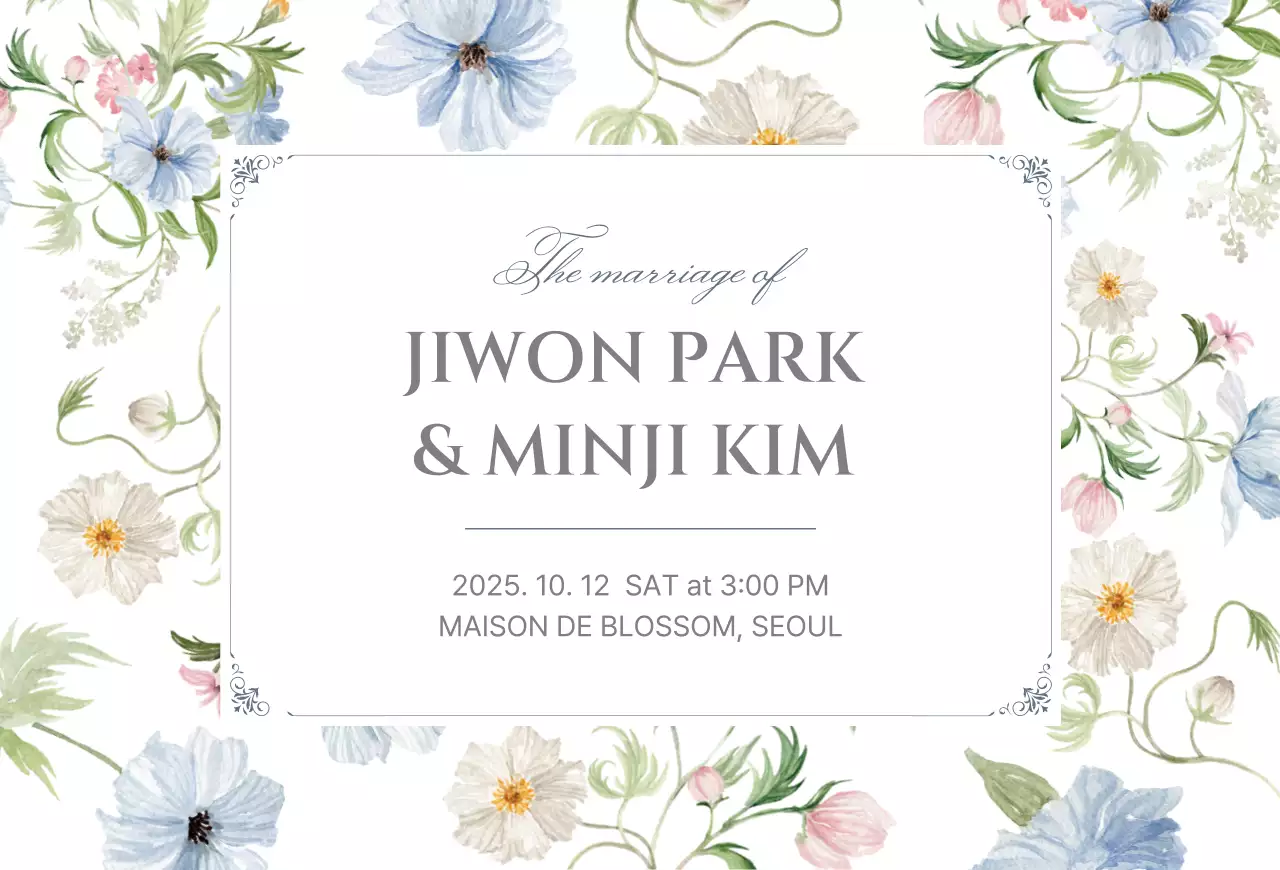 연보라 우아한 결혼 초대장