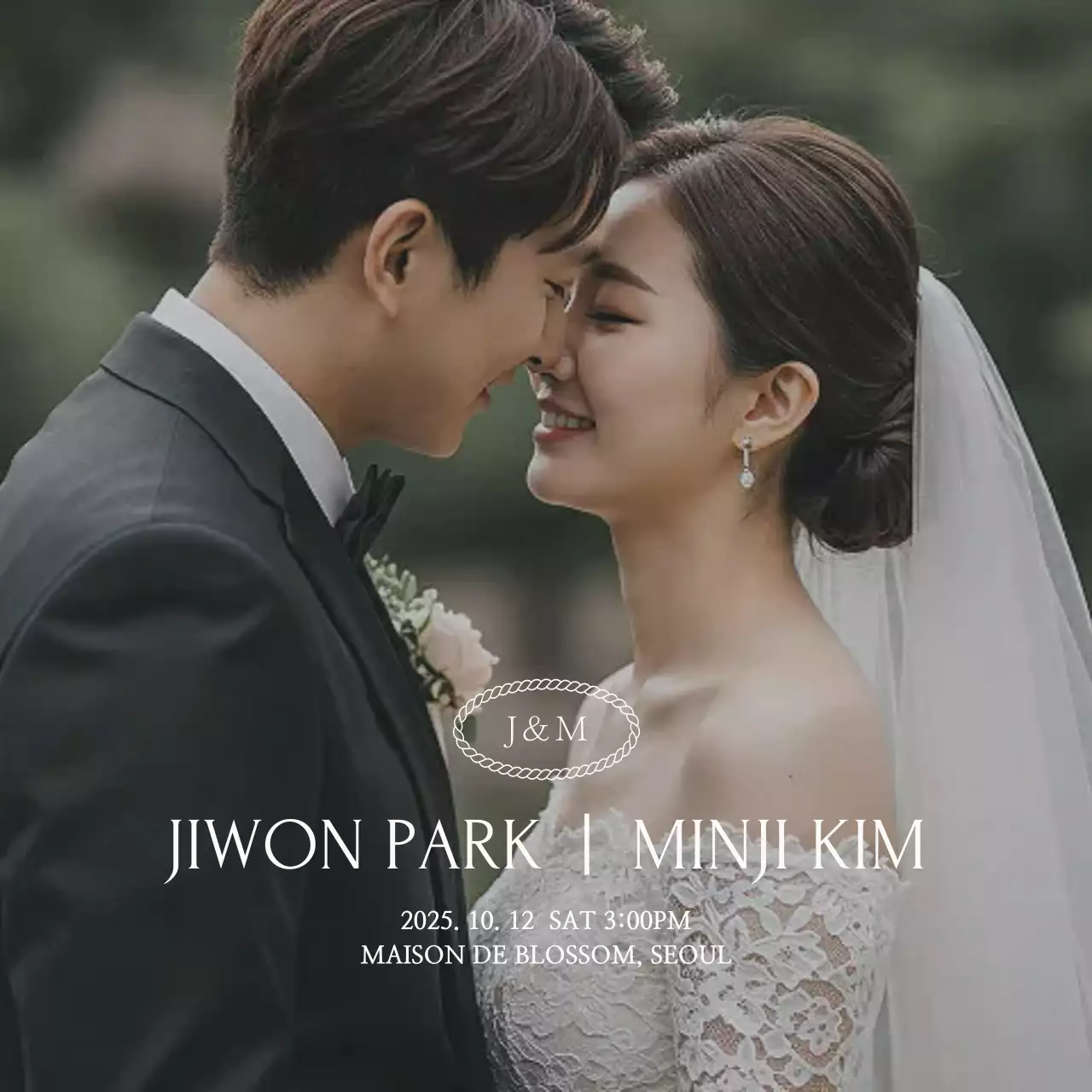 흰색 우아한 결혼 초대장