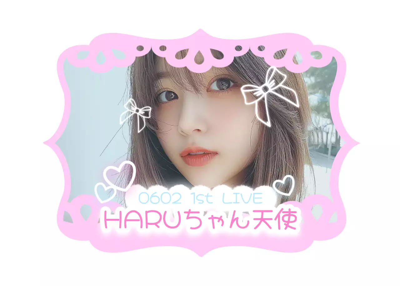 ピンク かわいい ライブ ポスター 推し活