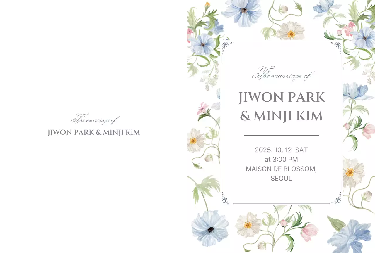 연보라 우아한 결혼 초대장
