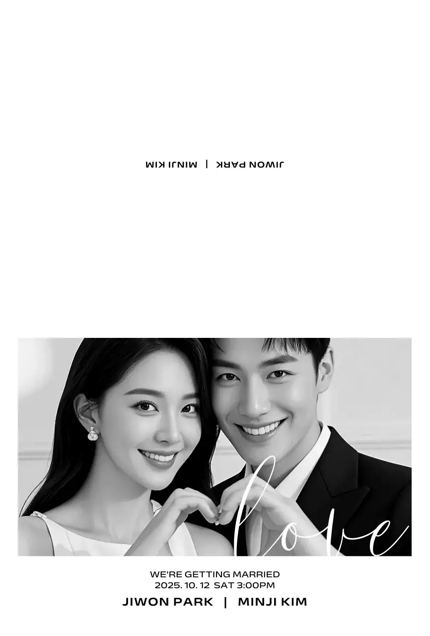 흑백 클래식 결혼 초대장