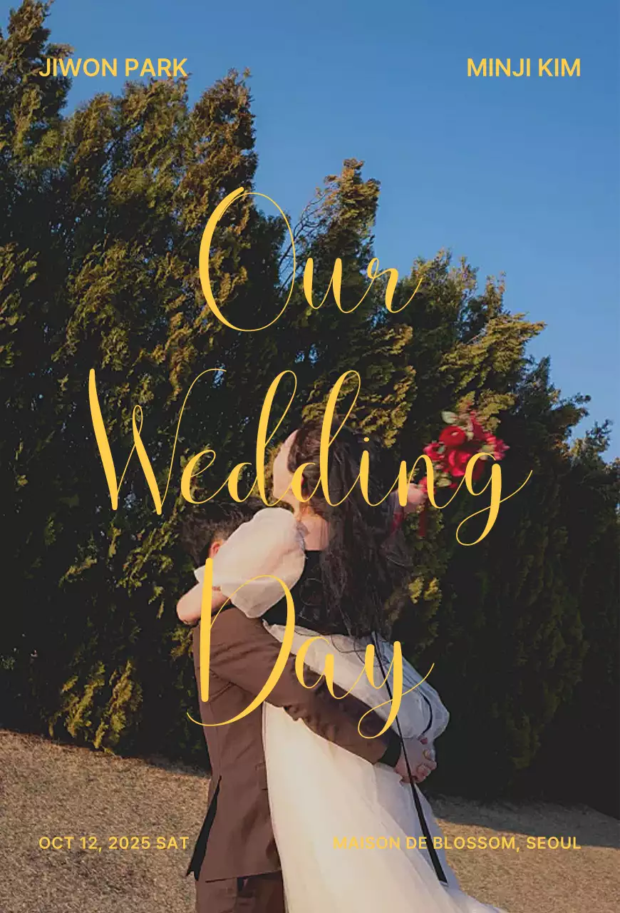 노랑 클래식 결혼 초대장