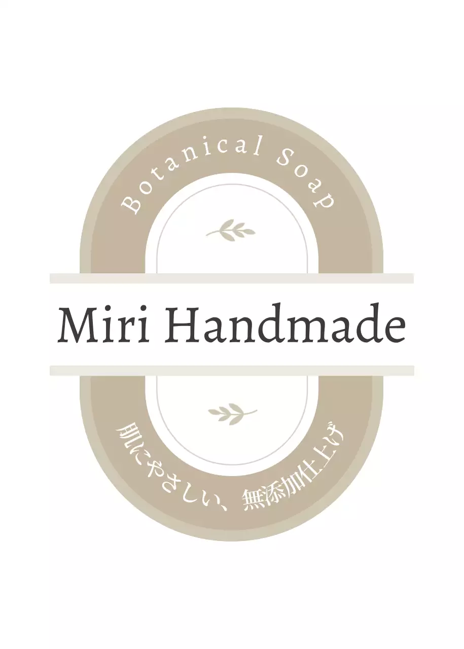 ベージュ シンプル 石鹸 ラベル
