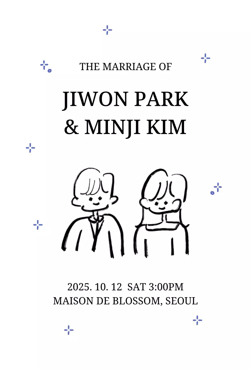 검정 심플 결혼 초대장