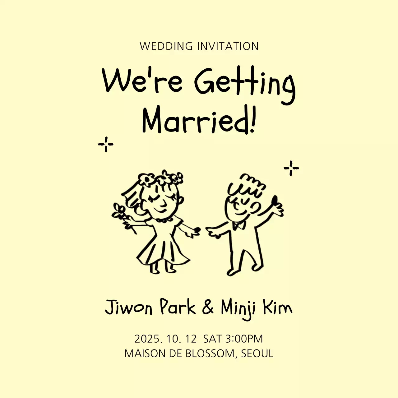 노랑 심플 결혼 초대장