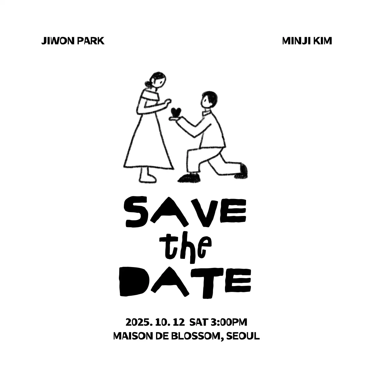 검정 미니멀 결혼 초대장