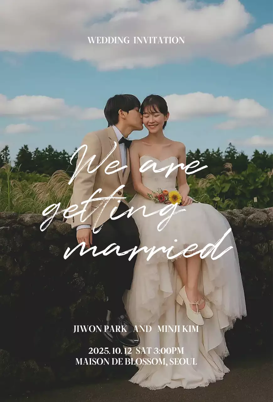 하늘색 우아한 결혼 초대장