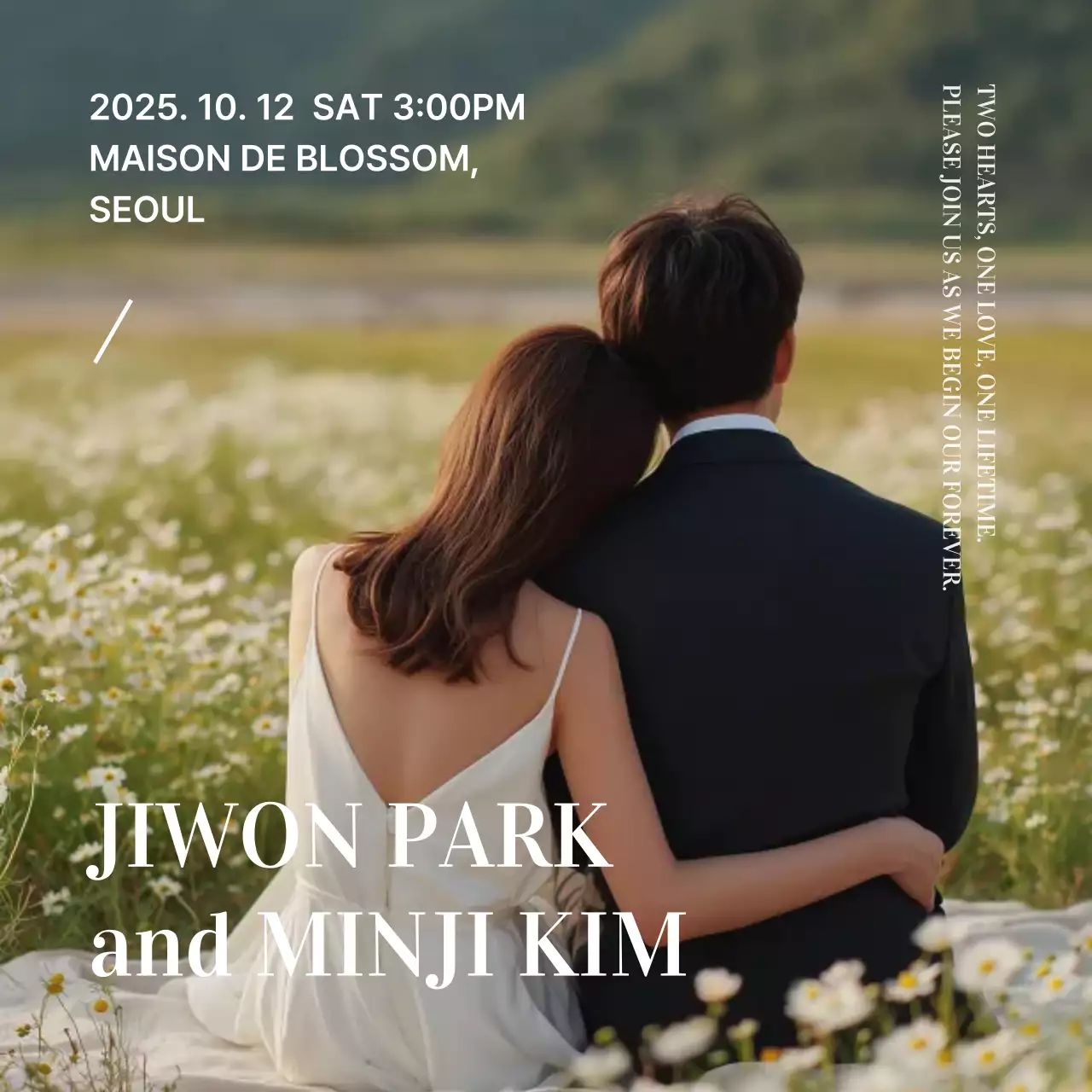 초록 우아한 결혼 초대장