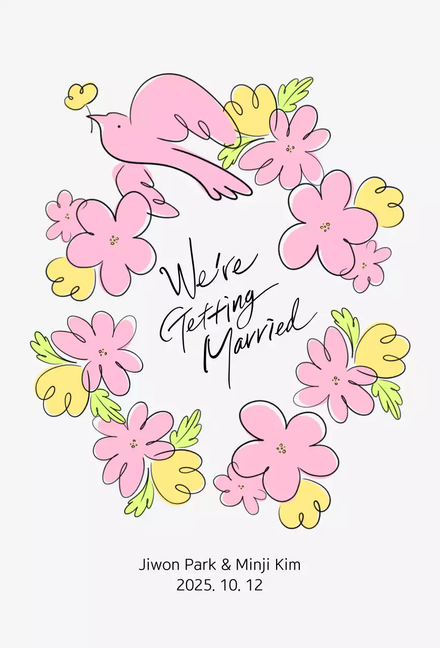 핑크 심플 결혼 초대장