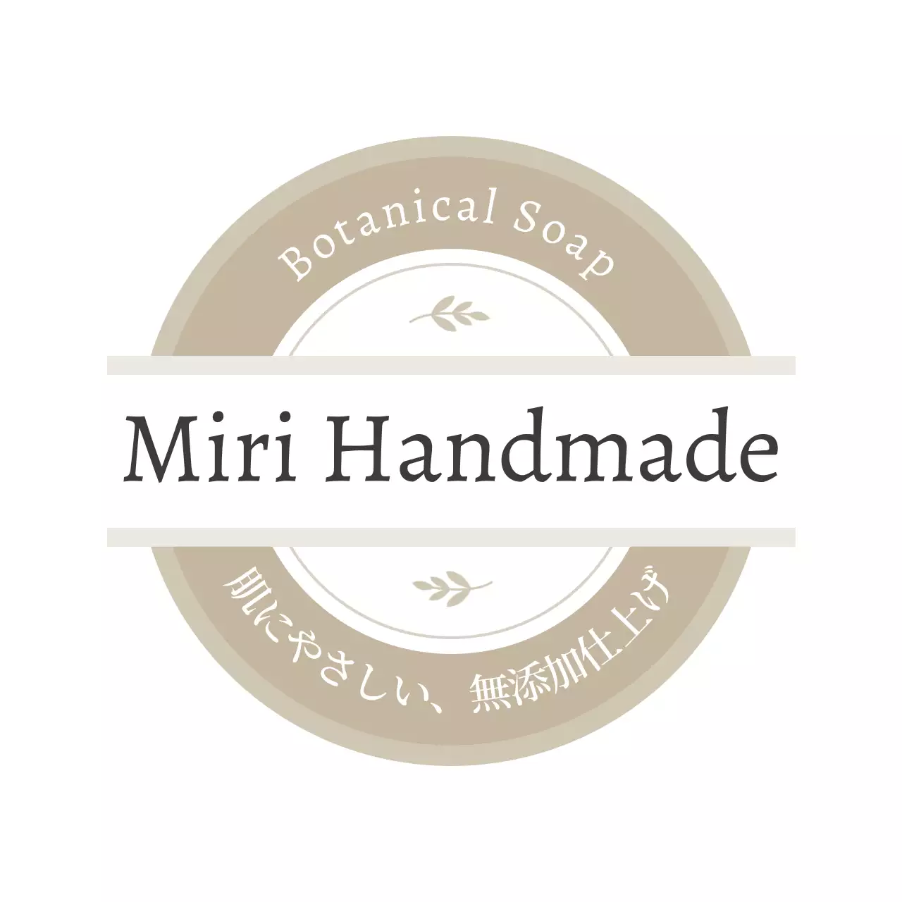 ベージュ シンプル 石鹸 ラベル