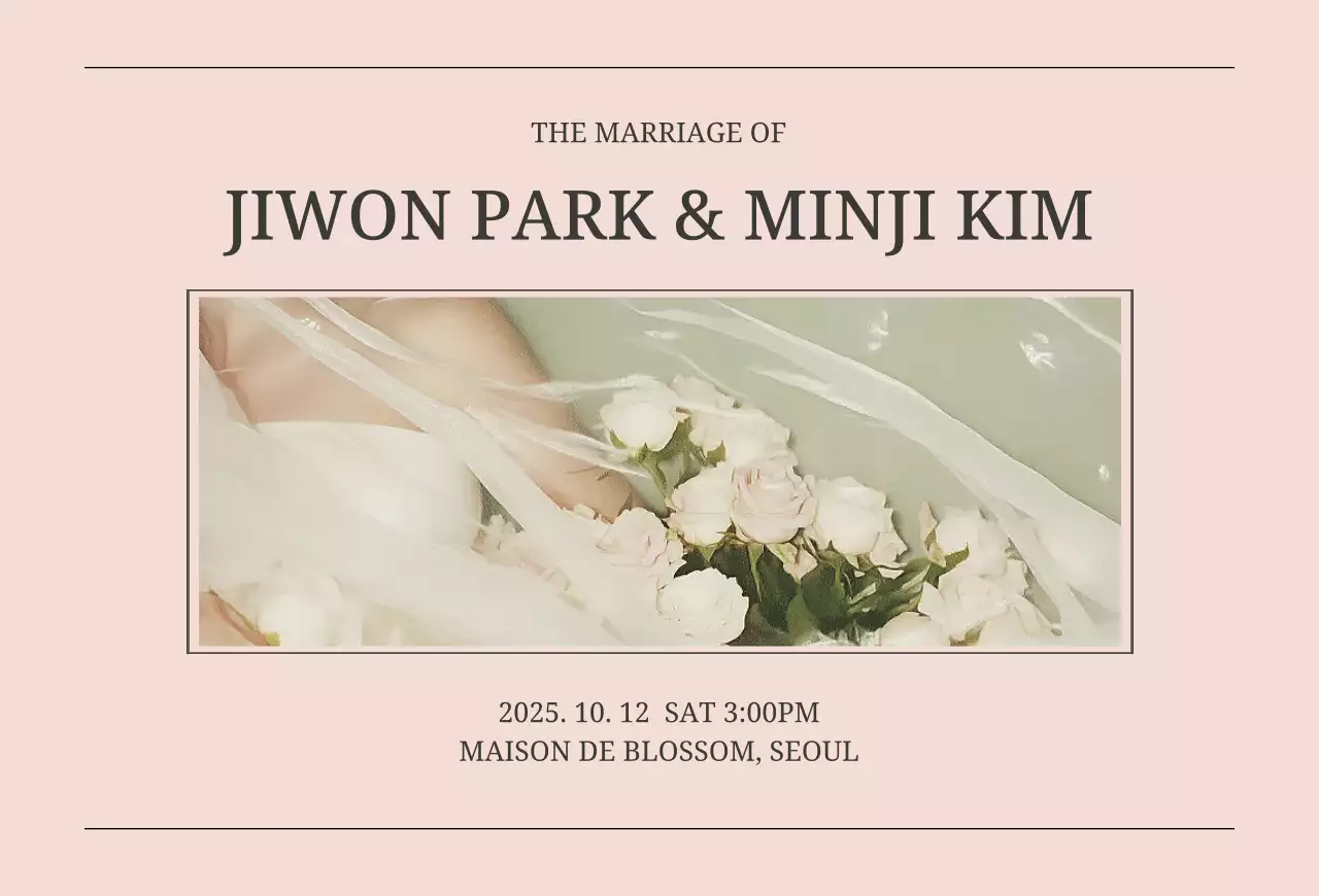 핑크 심플 결혼 초대장