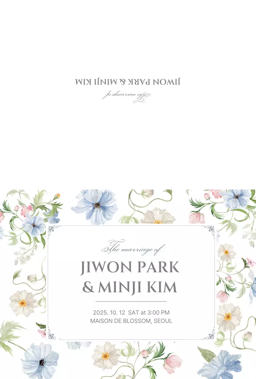 연보라 우아한 결혼 초대장