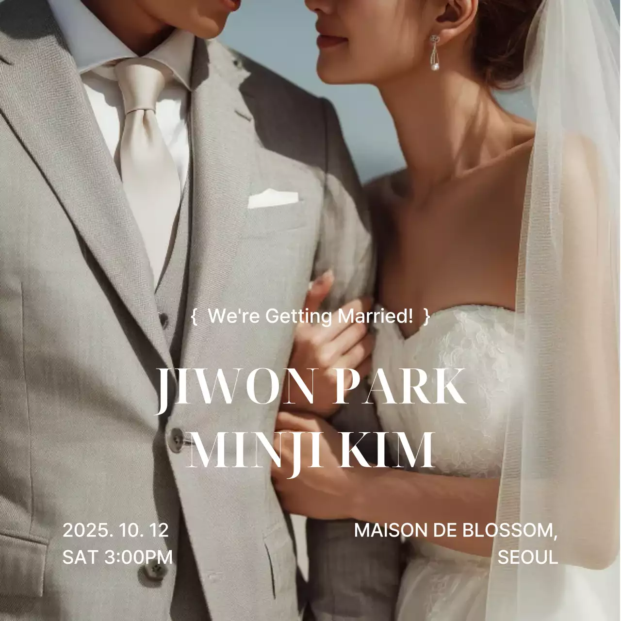 흰색 우아한 결혼 초대장