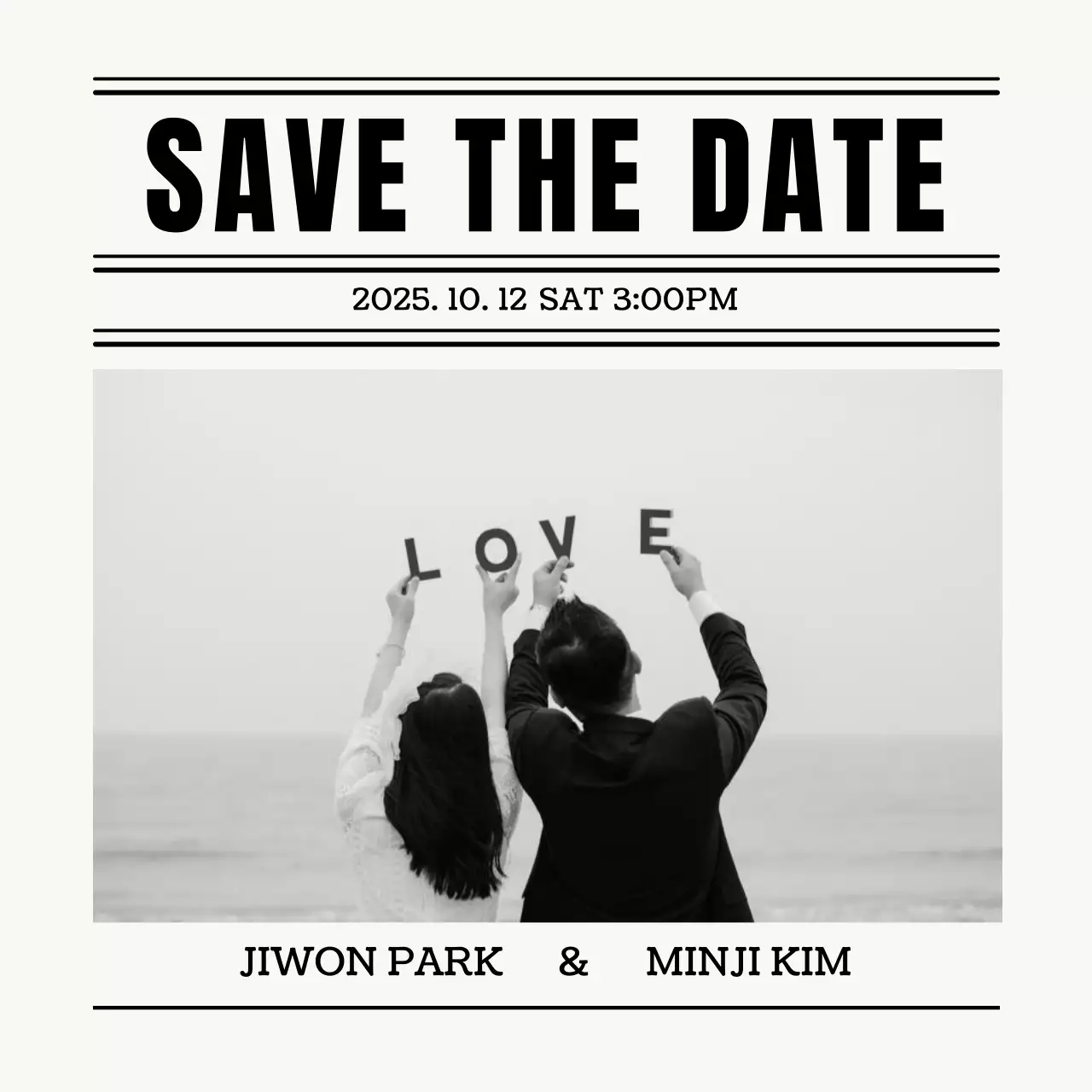 흑백 클래식 결혼 초대장