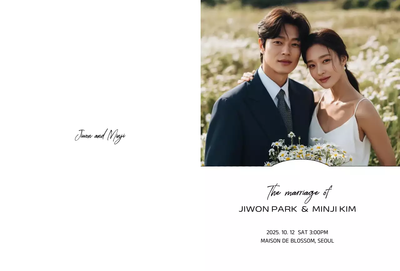 흰색 클래식 결혼 초대장