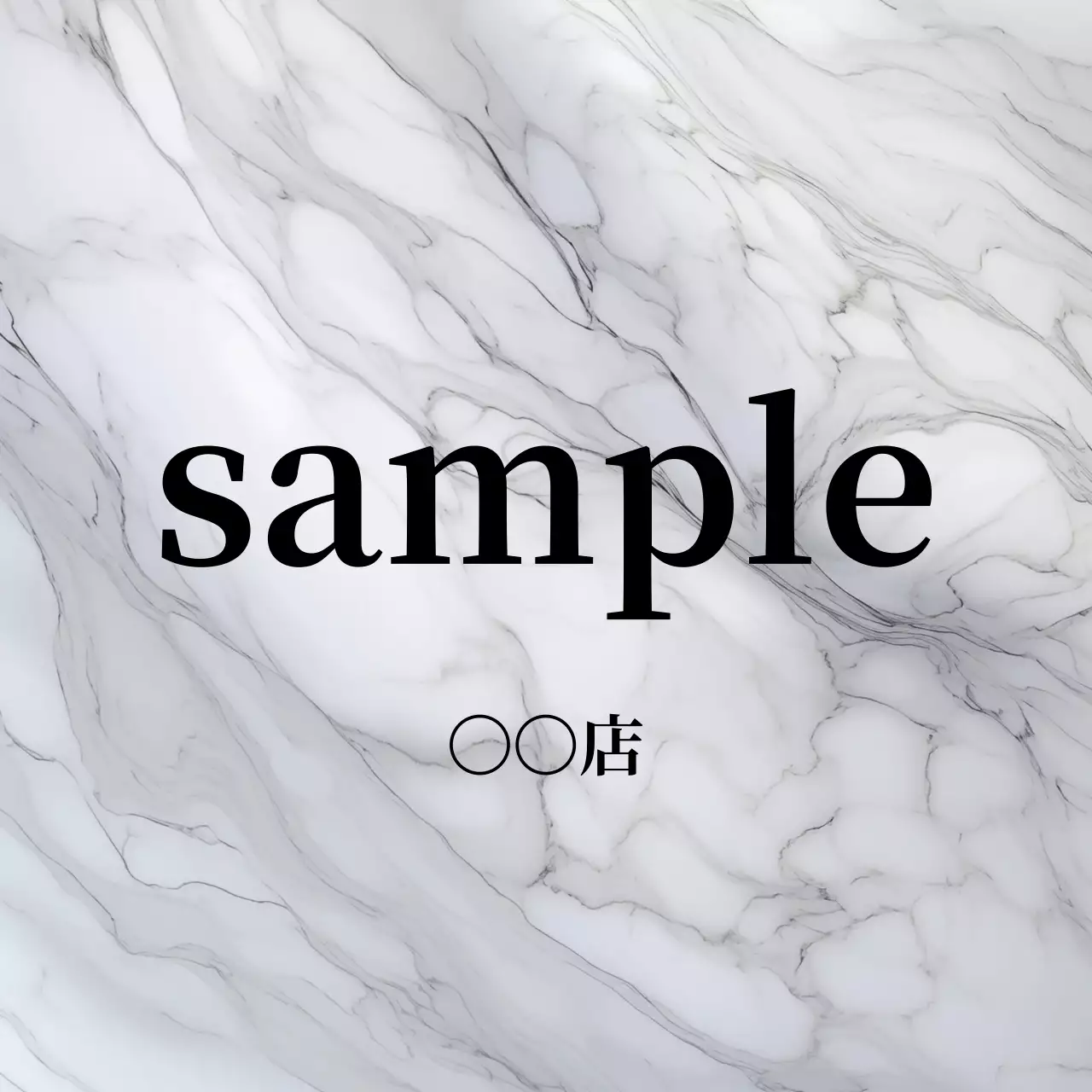 白黒 シンプル インテリア 看板