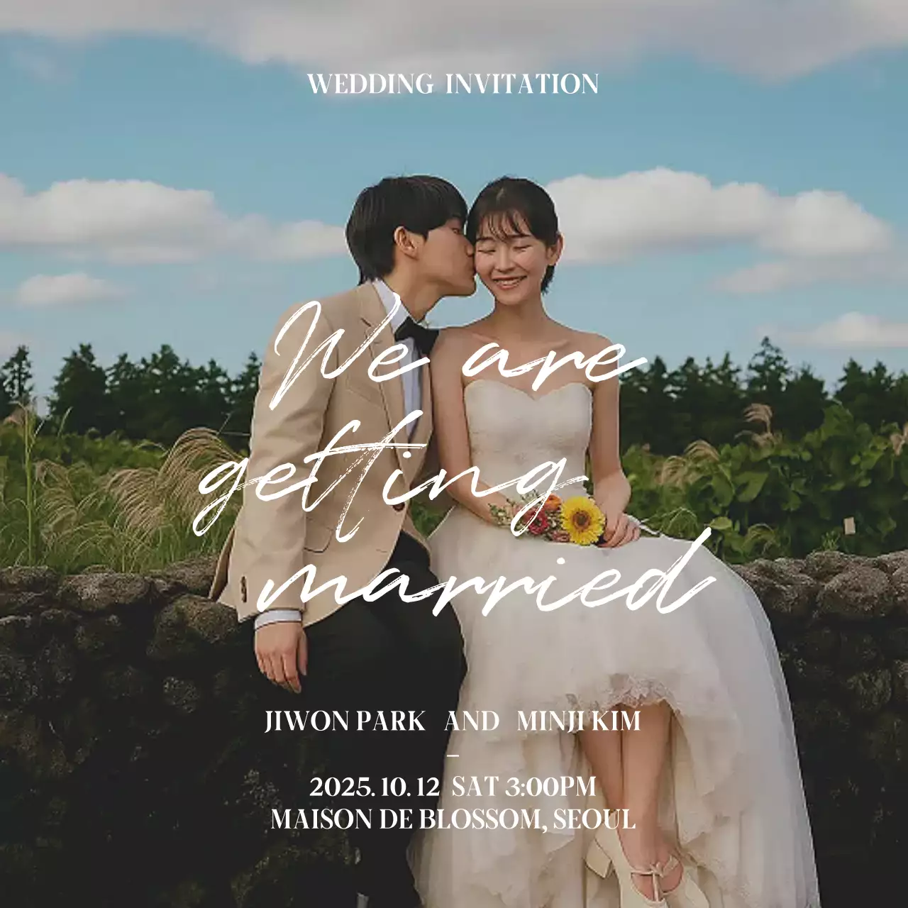 초록 우아한 결혼 초대장