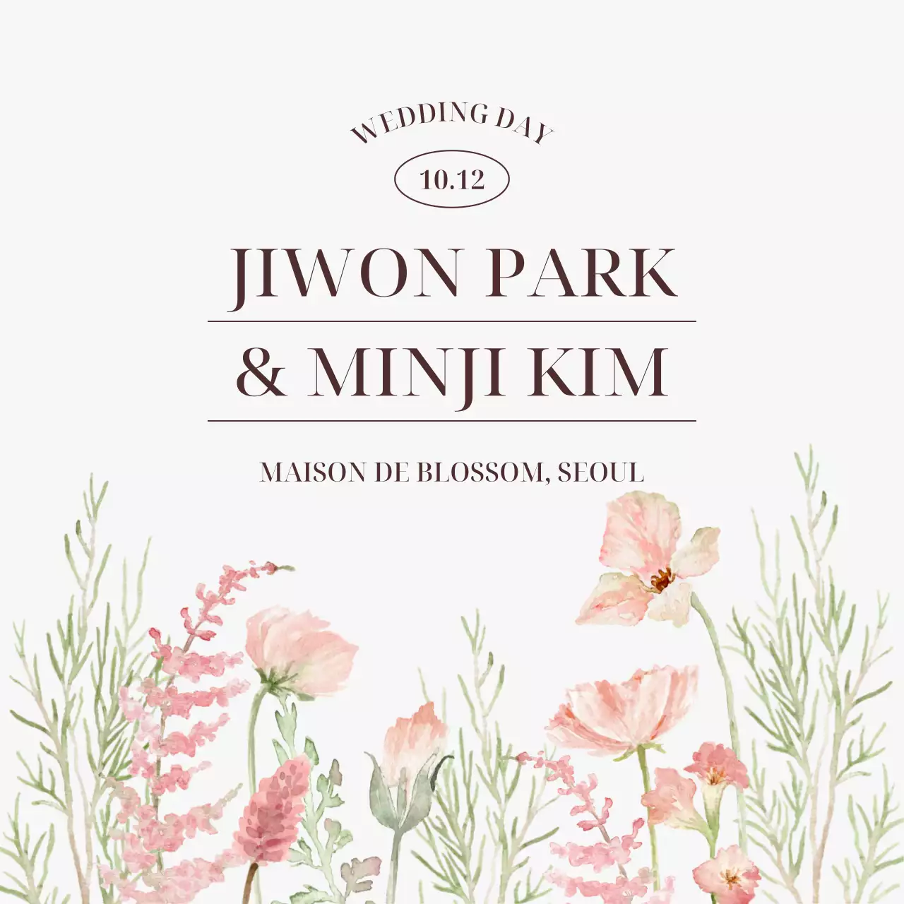 연보라 우아한 결혼 초대장