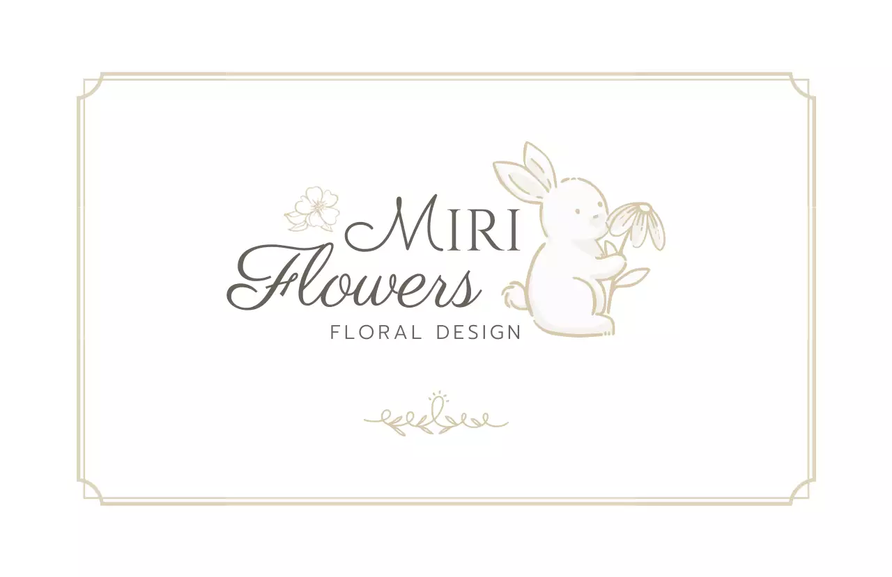 白 ゴルド 上品 フラワー 花屋 ロゴ