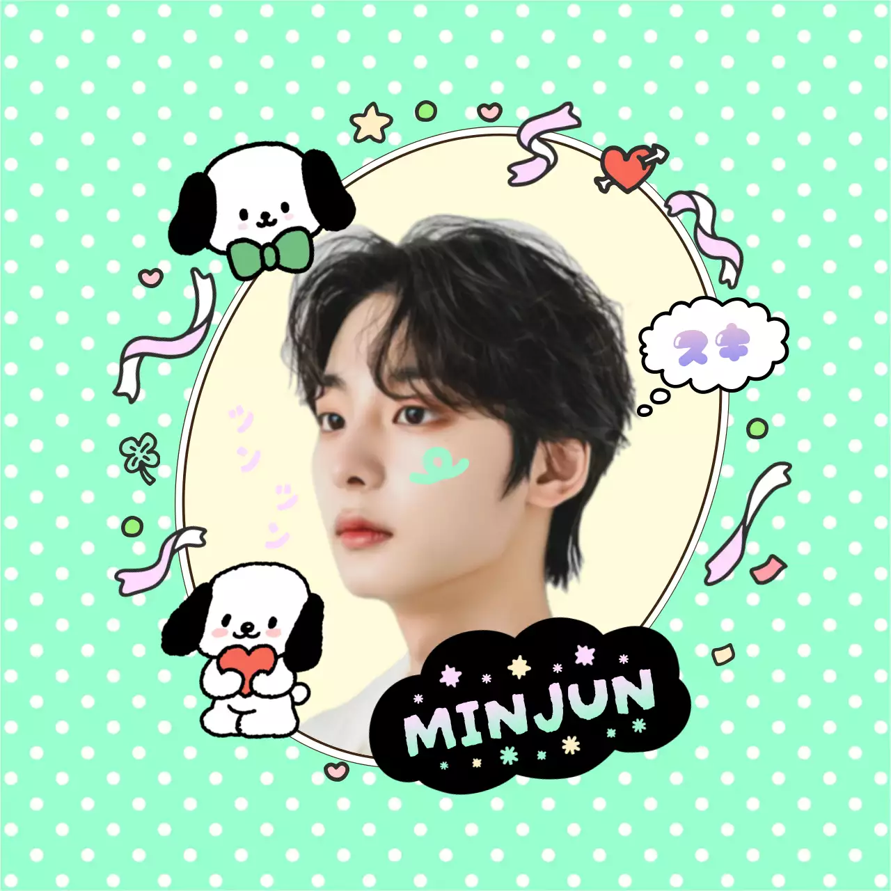 ミント かわいい レトロフリクラ