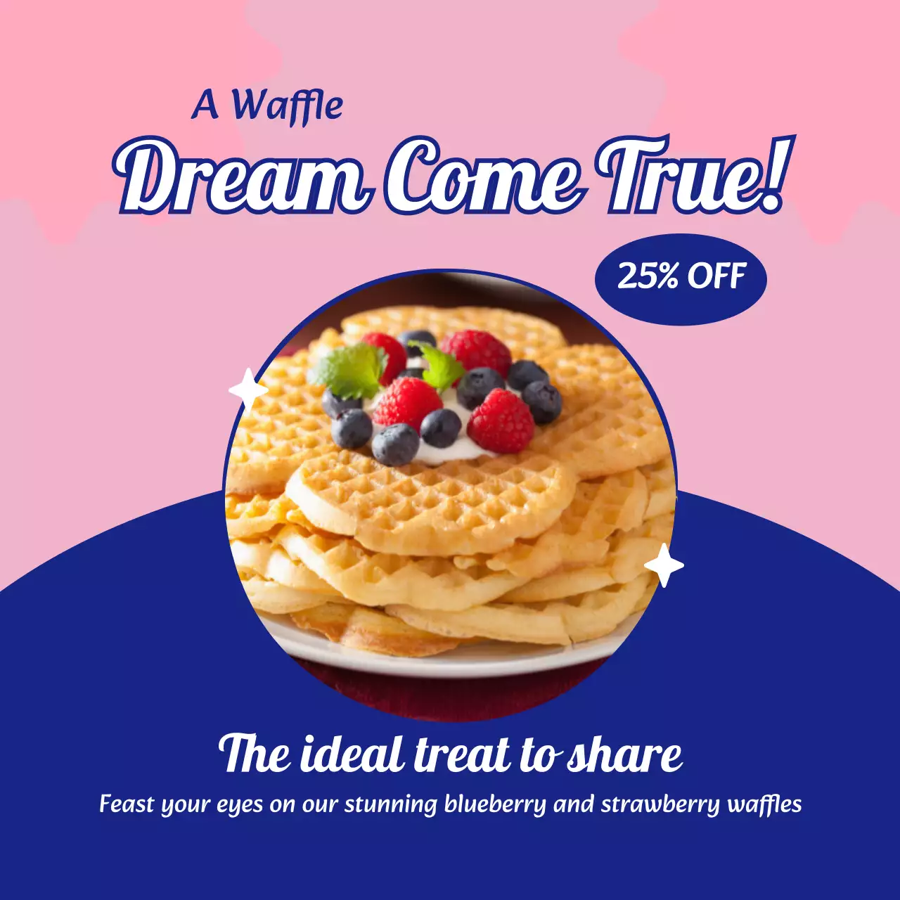 핑 디저트 할인크 팝