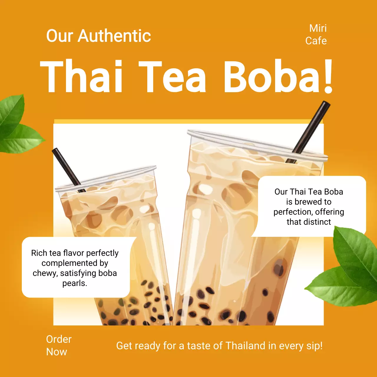 주황 모던 음료 광고