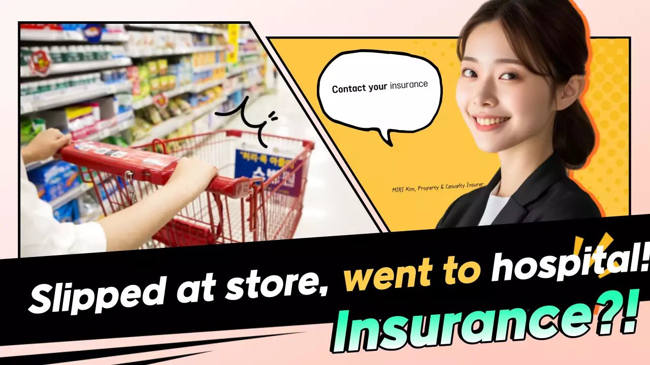 Yellow Simple Insurance Guide