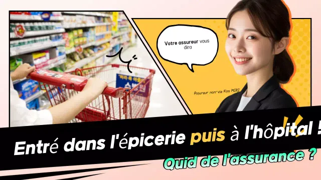 Guide d'assurance simple jaune