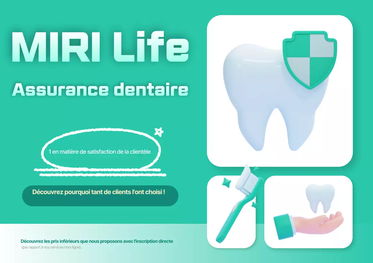 Publicité d'assurance Mint Modern