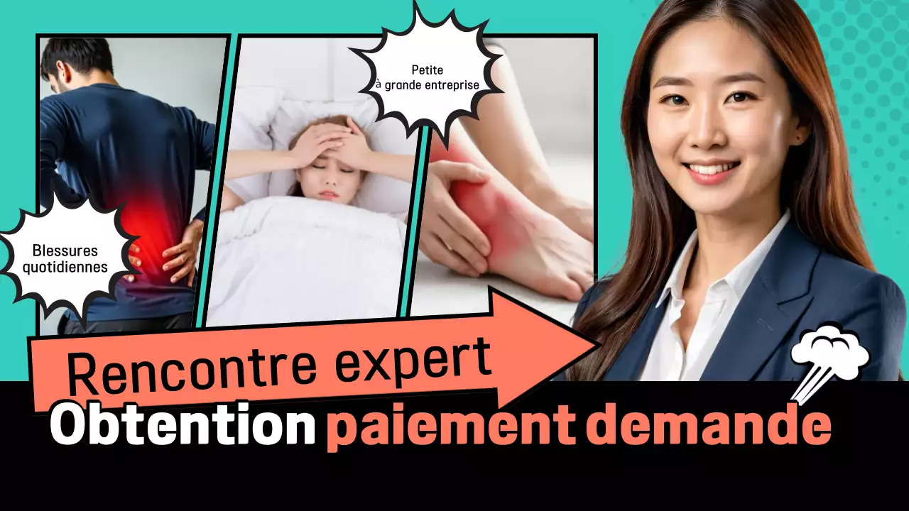 Publicité d'assurance Mint Modern