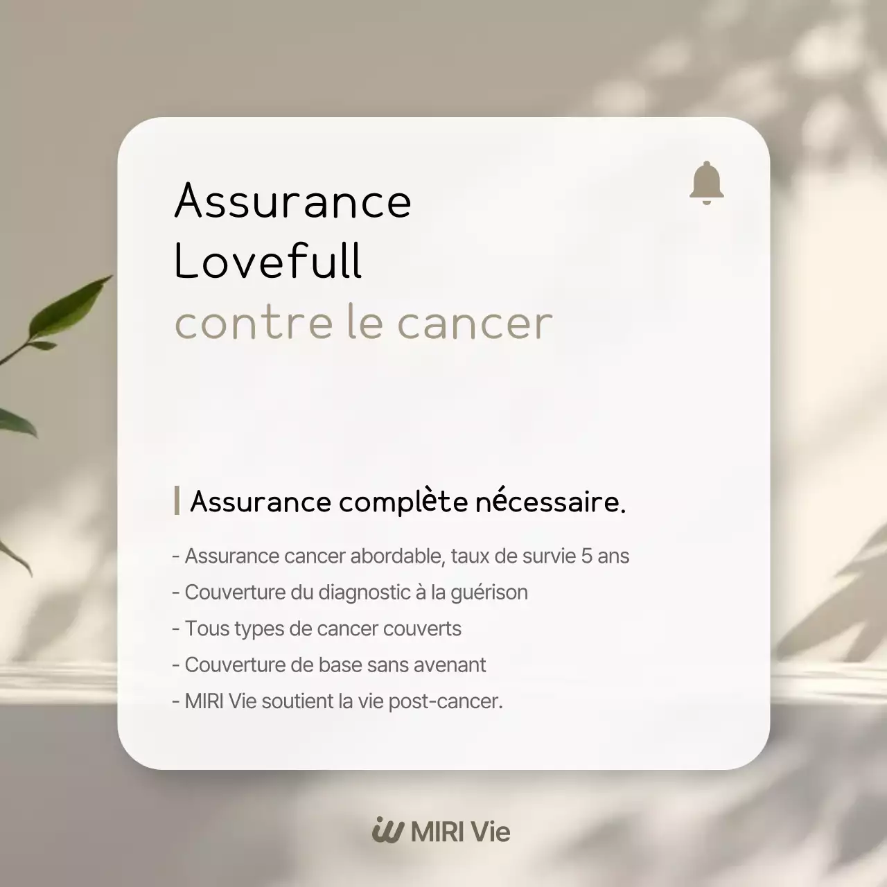 Publicité d'assurance moderne beige