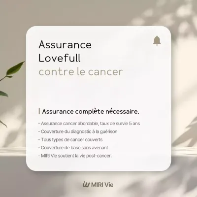 Publicité d'assurance moderne beige