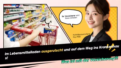 Yellow Simple Versicherungsleitfaden