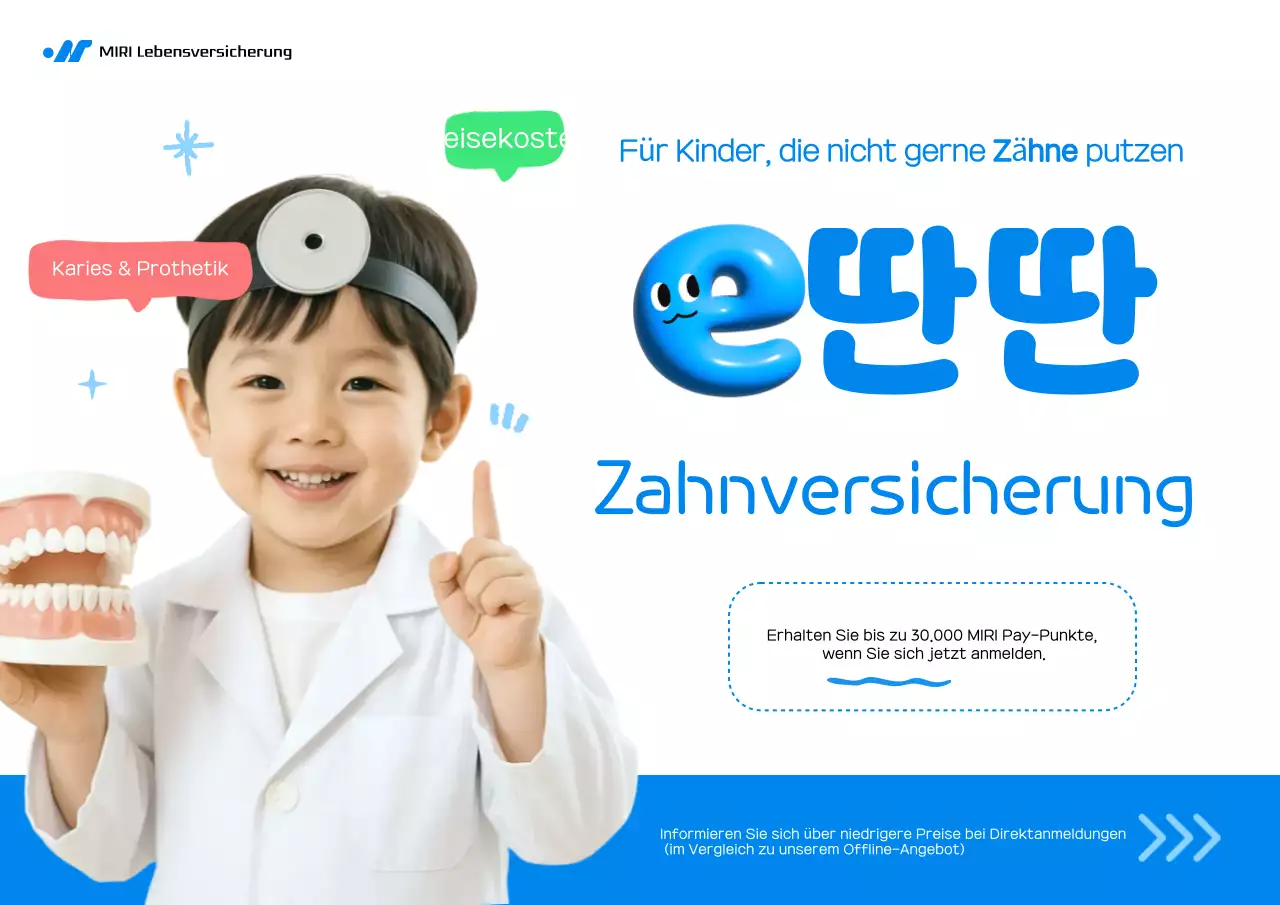 Sky Blue Baby Niedliche Kinderversicherungsanzeige