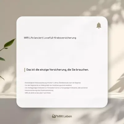 Beige Moderne Versicherungsanzeige