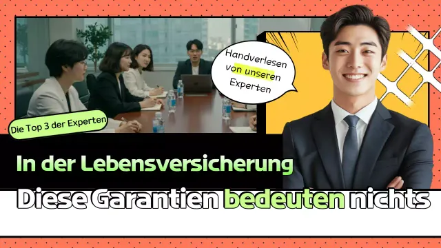 Orange Retro Versicherungswerbung