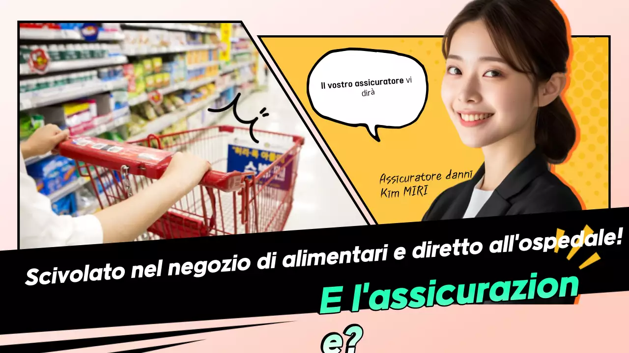 Guida semplice all'assicurazione gialla