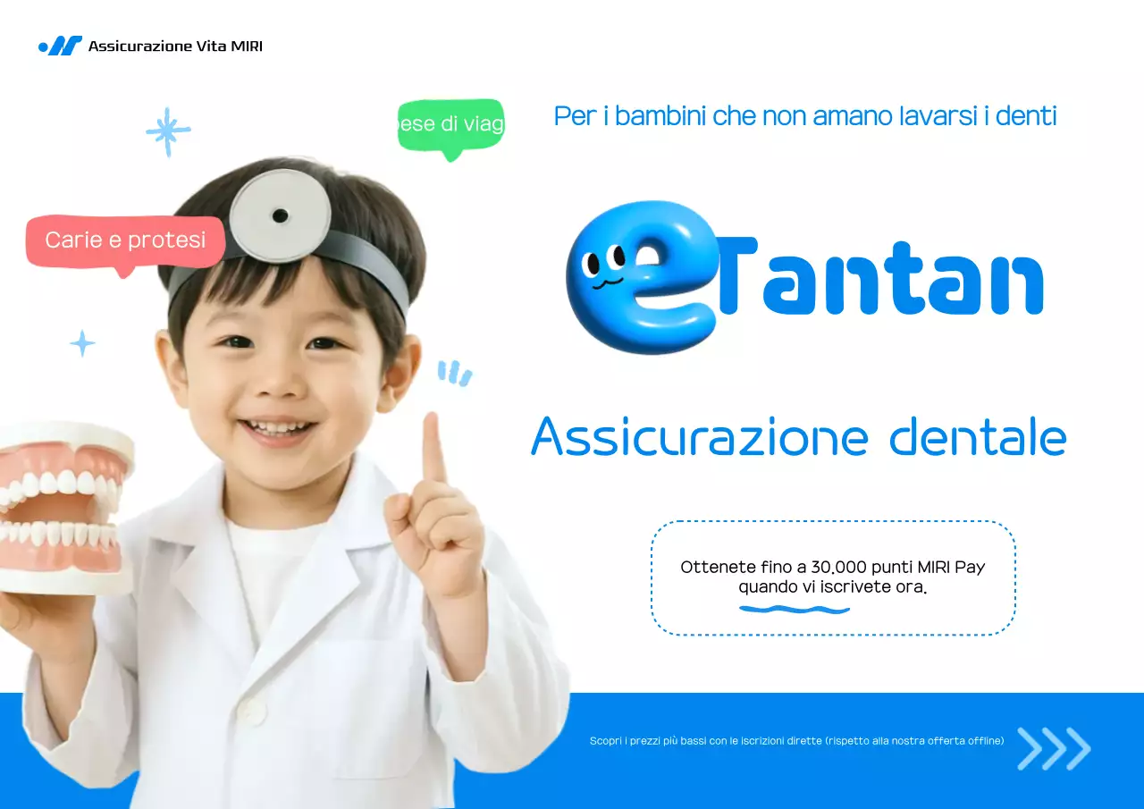 Pubblicità dell'assicurazione per bambini Sky Blue Baby