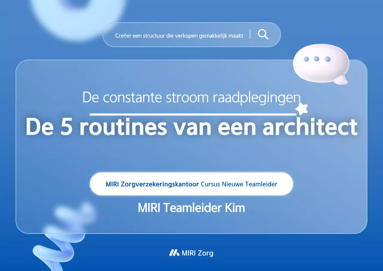 Blauwe moderne educatieve materialen