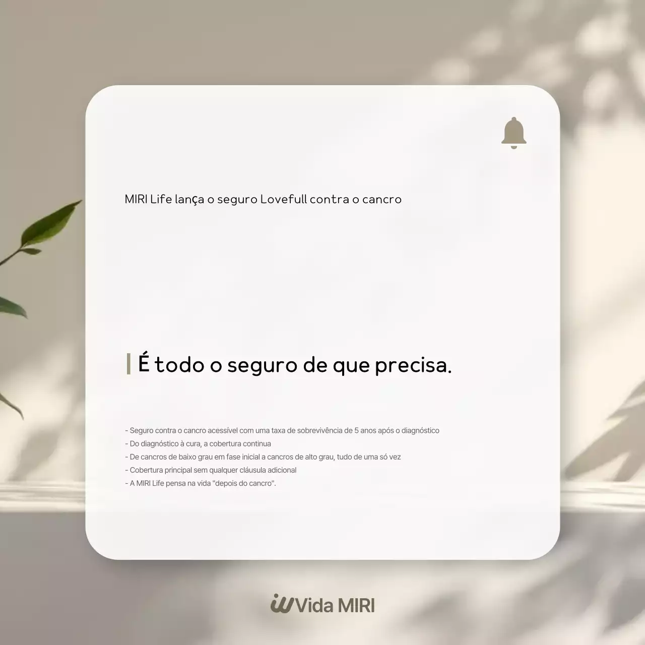Anúncio de seguro moderno bege